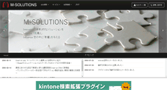 Desktop Screenshot of m-sol.co.jp